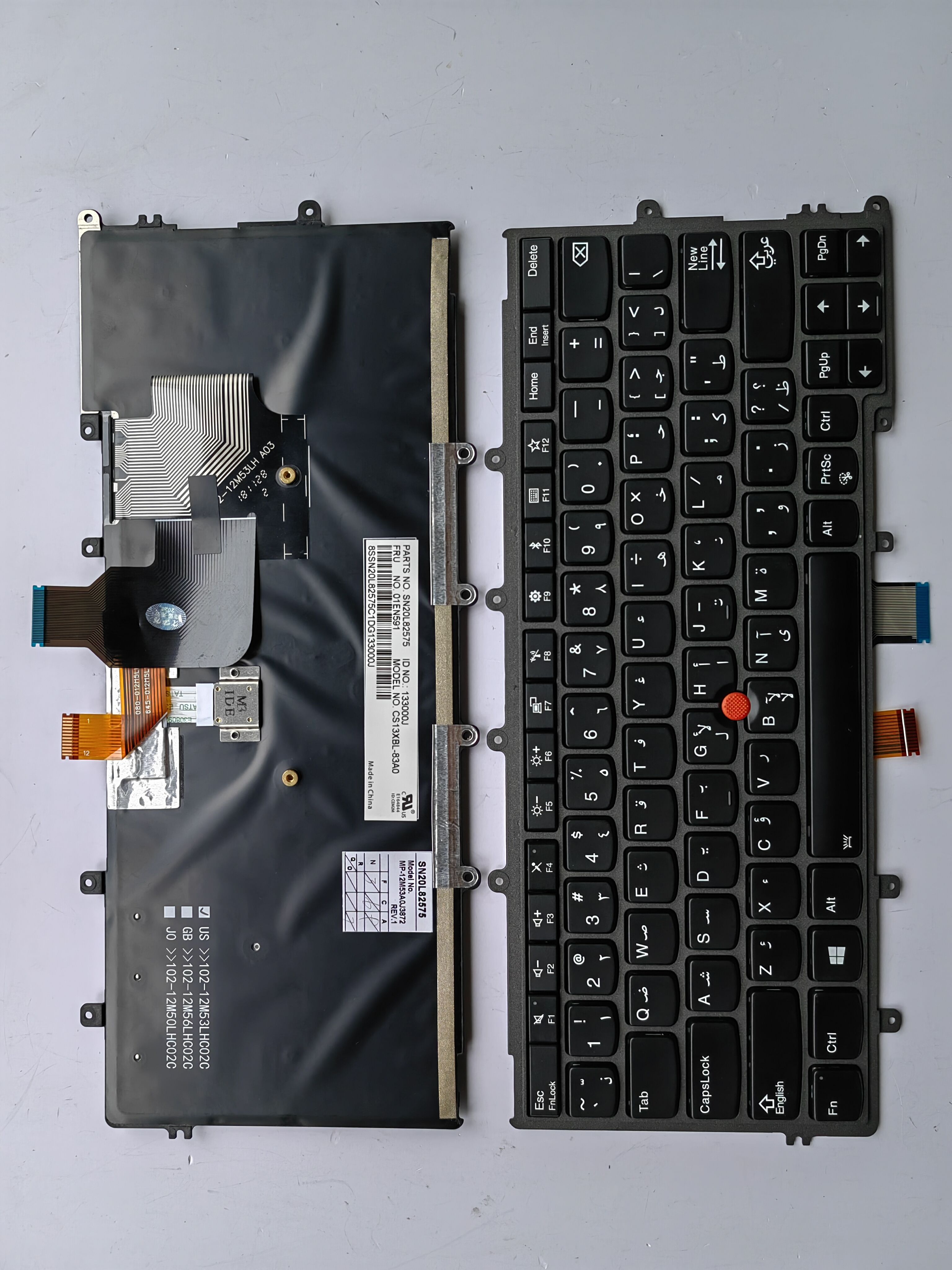 Picture of New Replacement Laptop Keyboard For IBM X270 BLACK FRAME BLACK With Point Backlit AR Layout